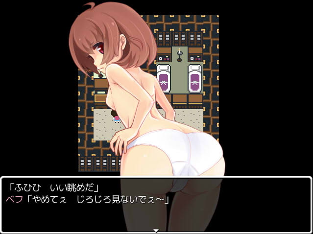 女勇者のドラゴン修学旅行ver0.7