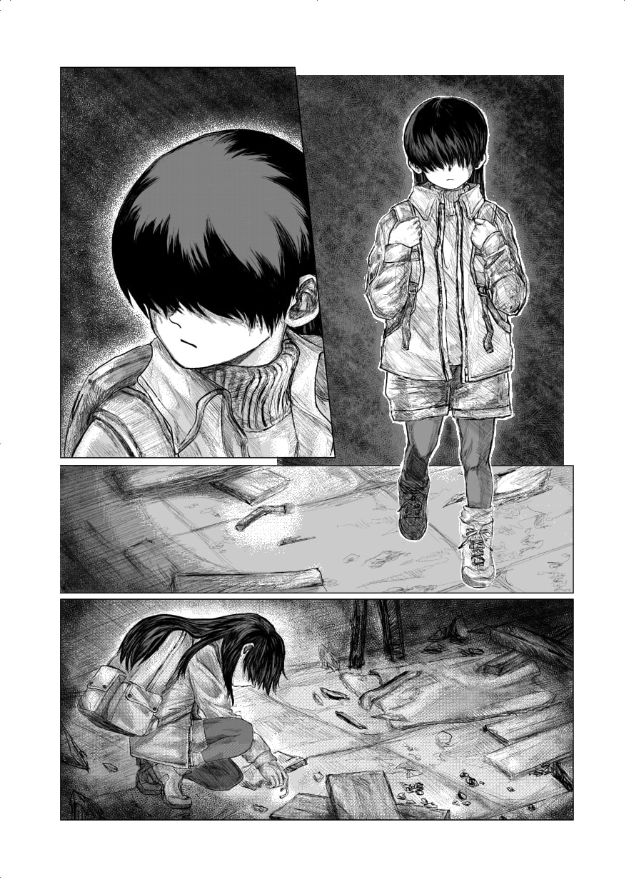 電○的な彼女の始点3