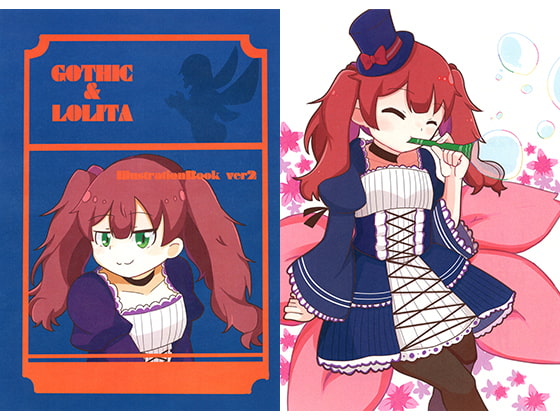 GOTHIC ＆ LOLITA ver2