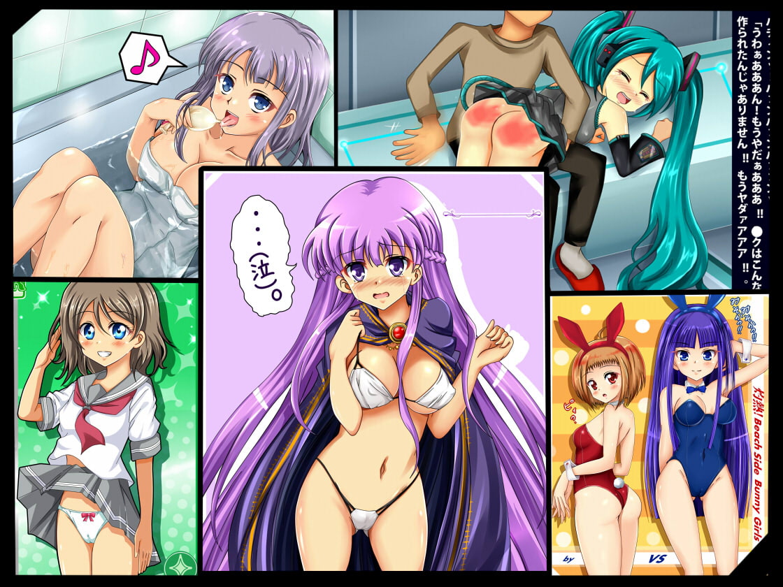 [虹コレVol.7]エロパロCG集(3)