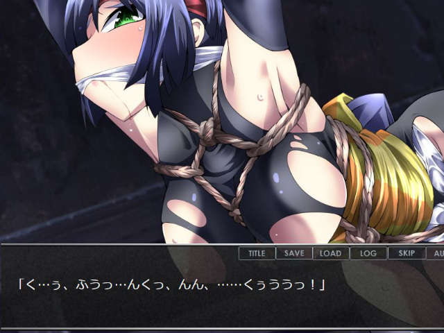 異世界移動誘拐宿忌憚 山道の鳥乃巣亭 初贄～女忍者ヒザクラ～