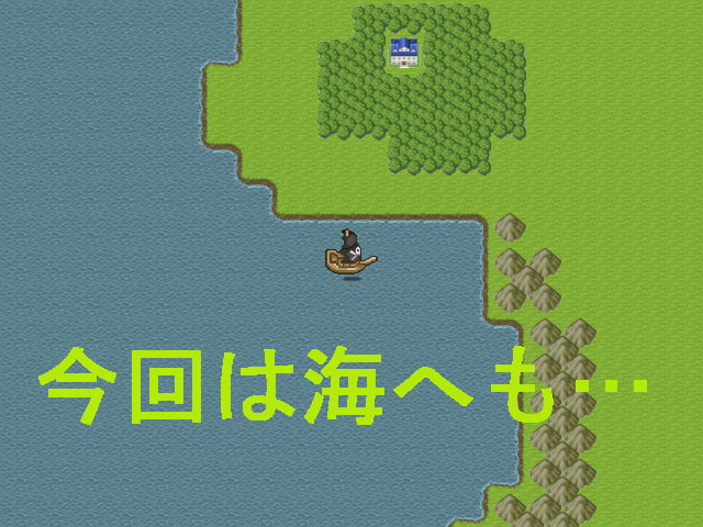 スカトロクエスト～そして排泄へ～