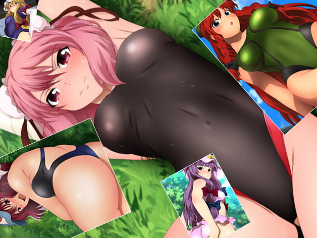 幻想郷で競泳水着+東方くいこみ直し