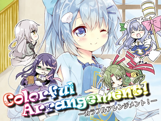 ColorfulArrangement! 花騎士合同小説誌