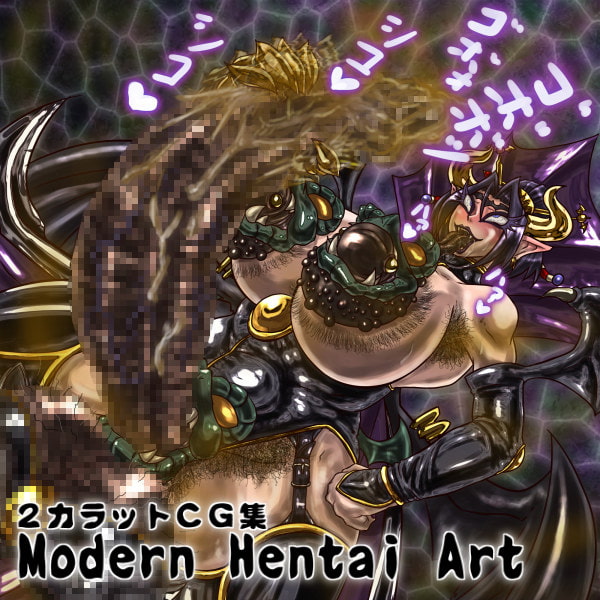 Modern Hentai Art