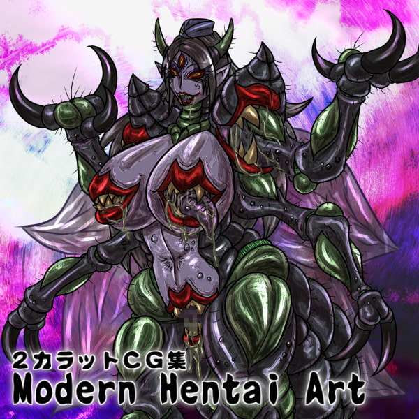 Modern Hentai Art
