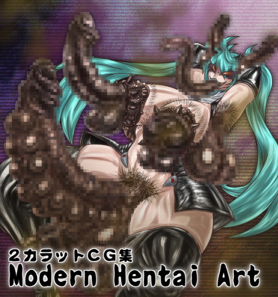 Modern Hentai Art