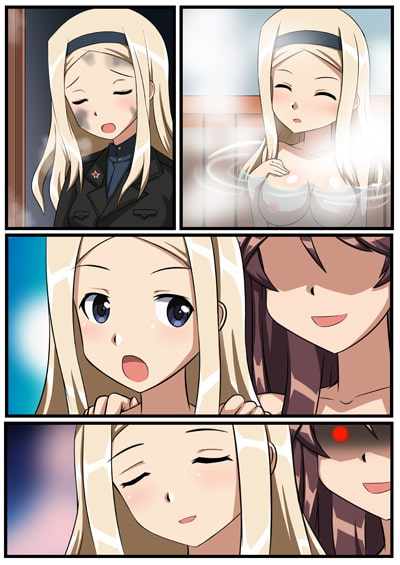 Install Core On Witches 17