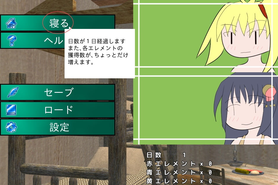 最期に送る蒼天と生活の残り香