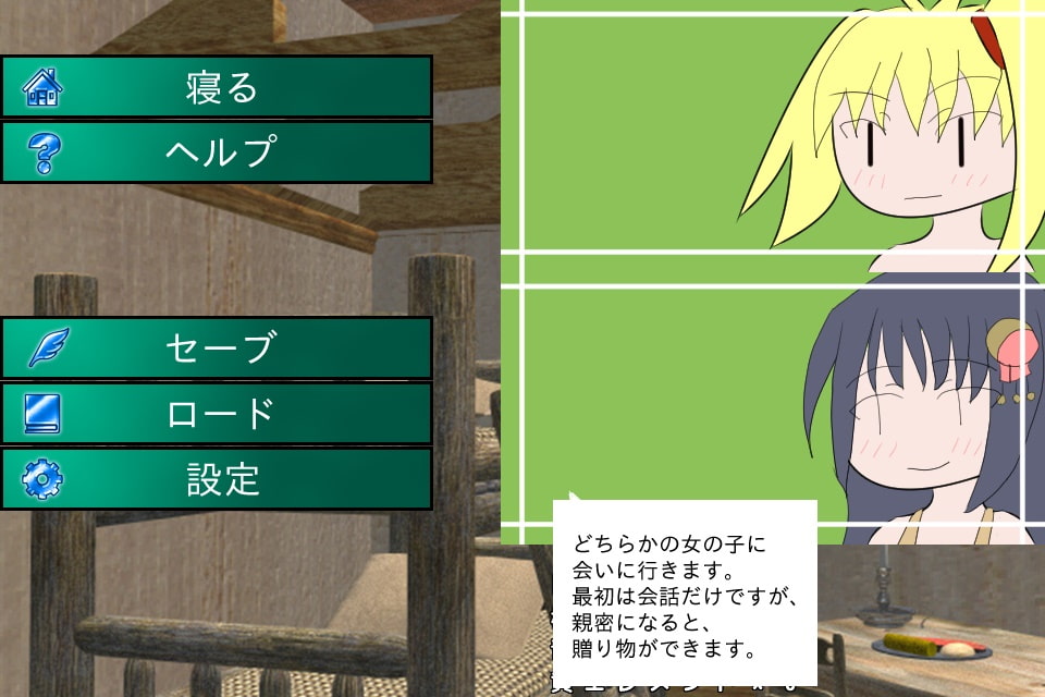 最期に送る蒼天と生活の残り香