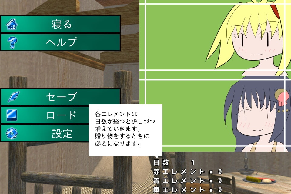 最期に送る蒼天と生活の残り香