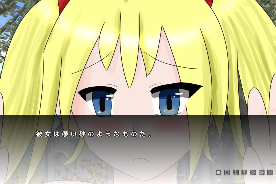 最期に送る蒼天と生活の残り香