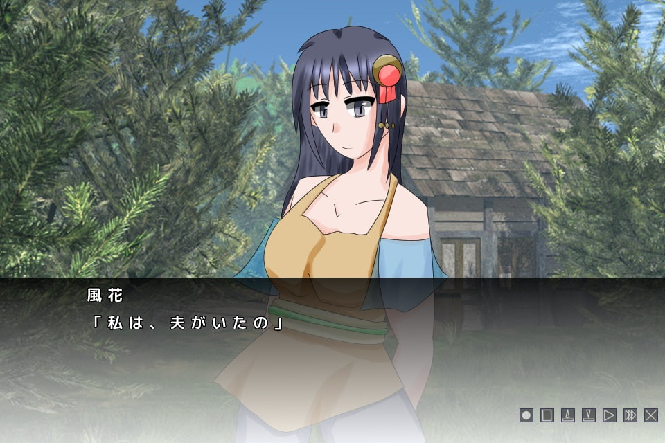 最期に送る蒼天と生活の残り香