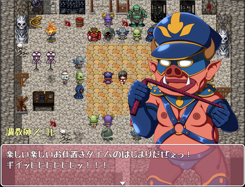 誅魔巫女ミハル～陵辱まみれの淫獄道中記～