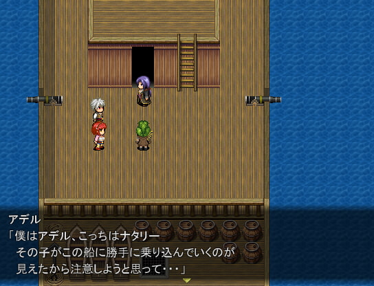 ELYSION-エリュシオン-