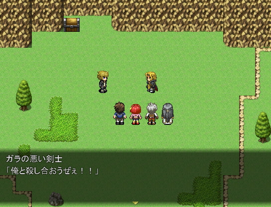 ELYSION-エリュシオン-