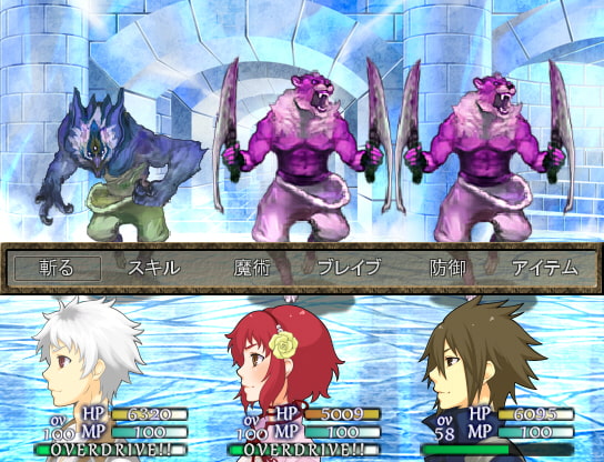 ELYSION-エリュシオン-