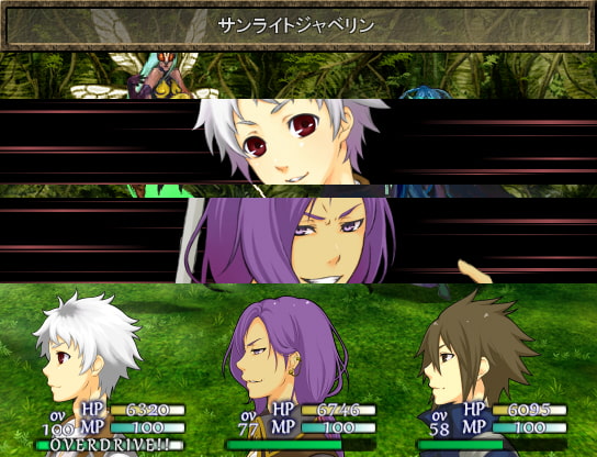 ELYSION-エリュシオン-