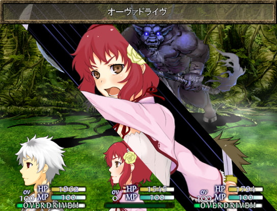 ELYSION-エリュシオン-