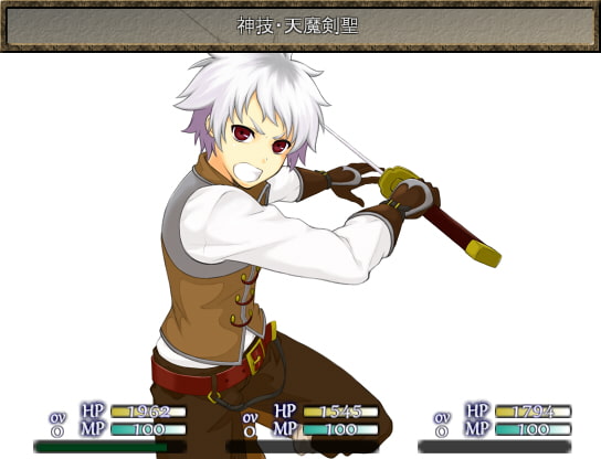 ELYSION-エリュシオン-