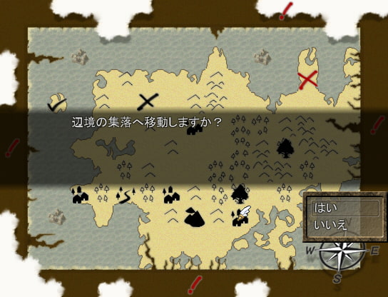 ELYSION-エリュシオン-