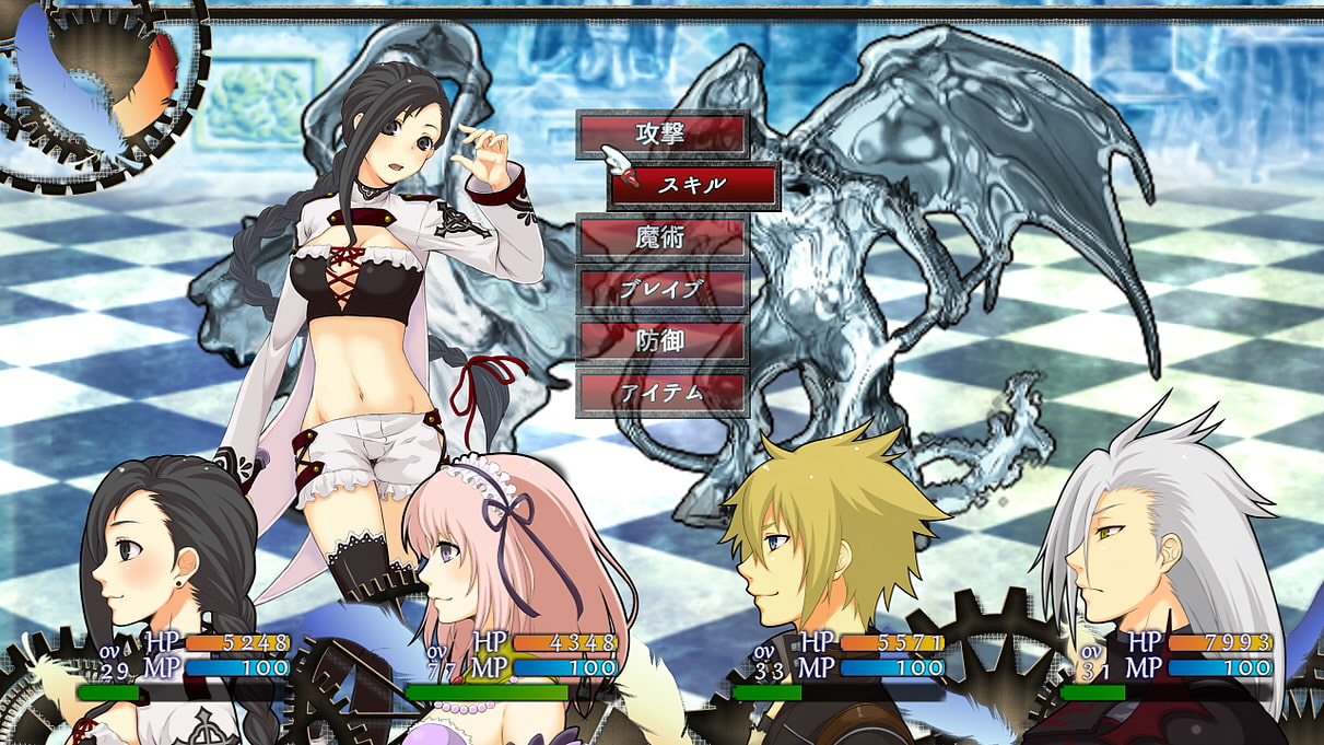 FAKER CRIME-エリュシオン-