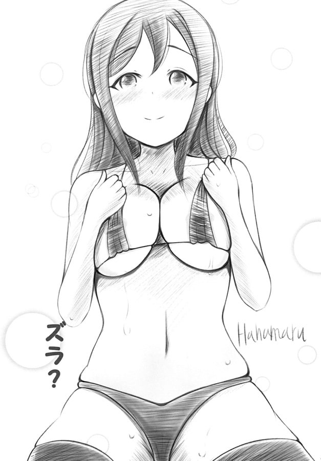 SHICHIMIYA NOTE ～Vol.1～