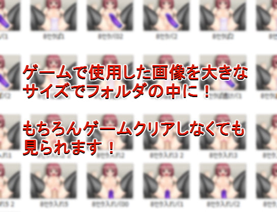 妹とエッチなごっこ遊び