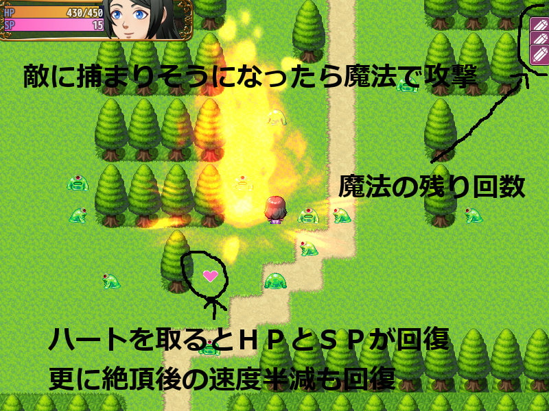 クリネ大ピンチ!!