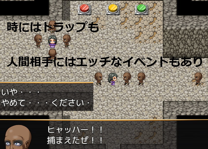 クリネ大ピンチ!!