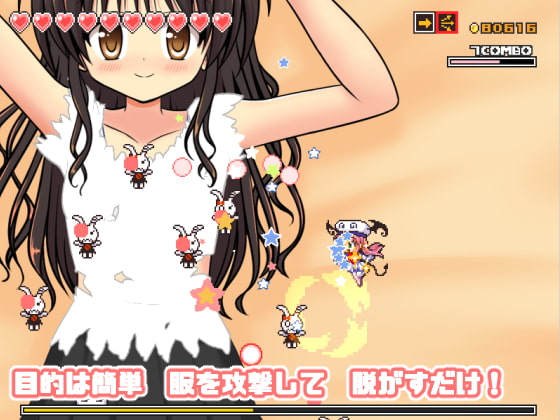 ぷちToL○VEるしゅーてぃんぐ3