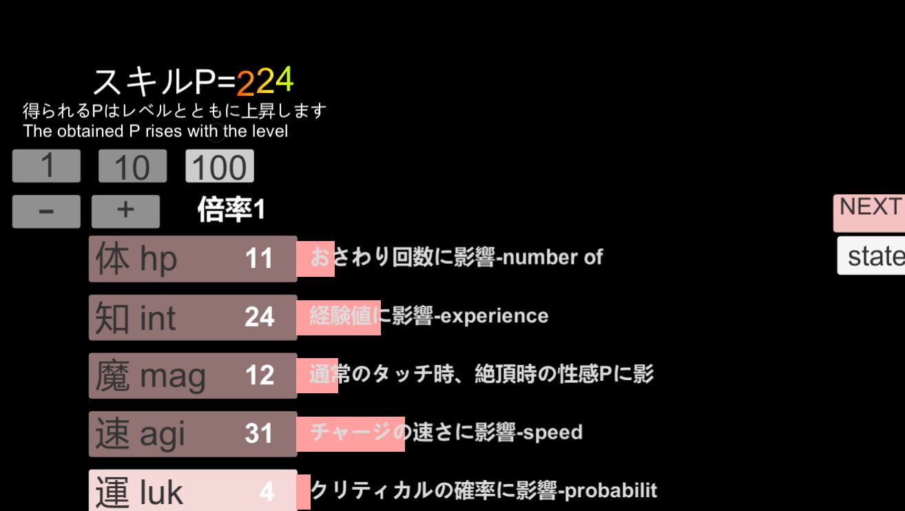 おさわりlive2d肉便器アスカ・ラ○グレーおっぱい触るだけ版