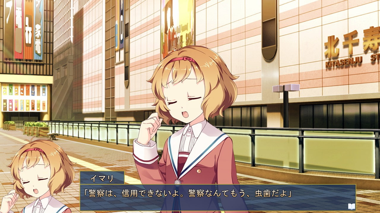 変態な俺は紳士にならざるを得ない