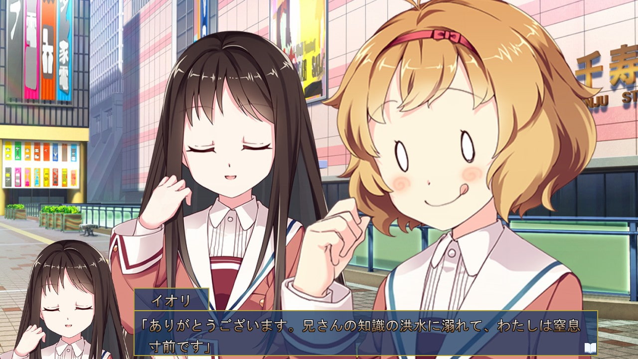 変態な俺は紳士にならざるを得ない