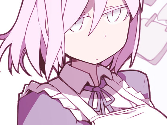 自分が催眠にかかっていることに気がついていない♀03 ～メイド～ ABCD全種類