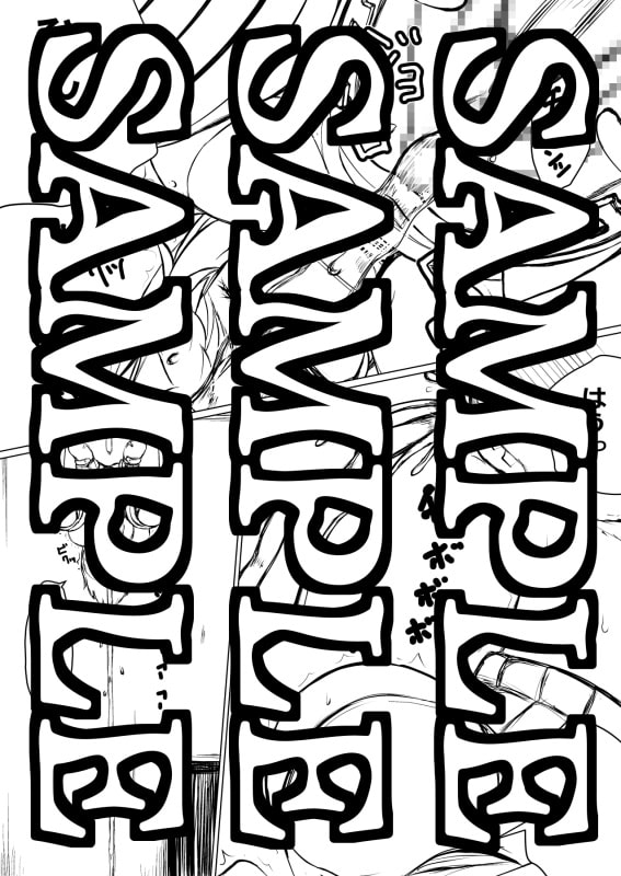 レジスタンス凌辱