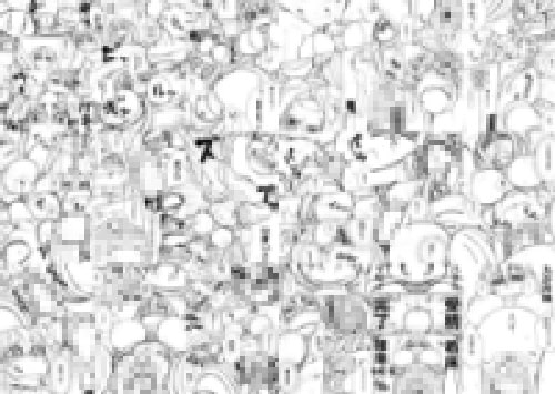 レジスタンス凌辱