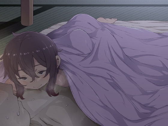 眠れない添い寝 お布団の中で悪戯される音声