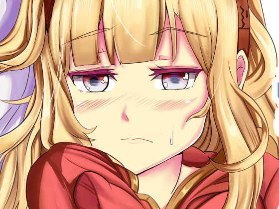 可愛いおっさんの身体事情