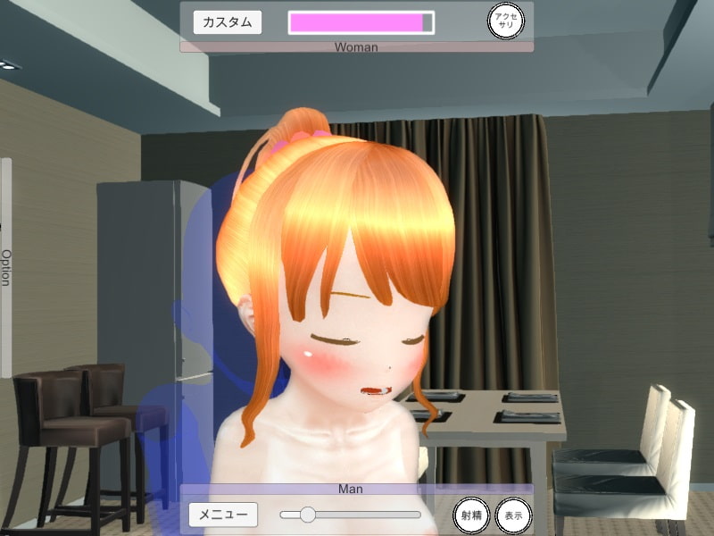 リアルタイム3D 拘束プレイH