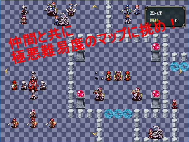 NTRG ―ネトラレゲーム―