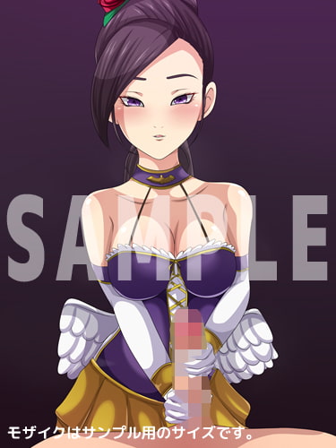 色魔の子と呼ばれた勇者 第二章