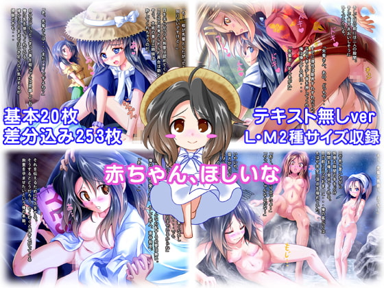 サービスしてくれる後輩ちゃん達・大団円!