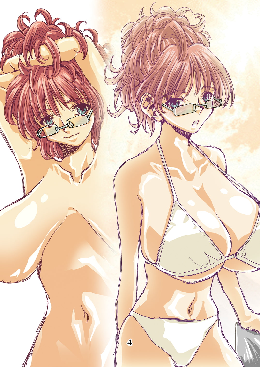 エイケンラクガキのーと