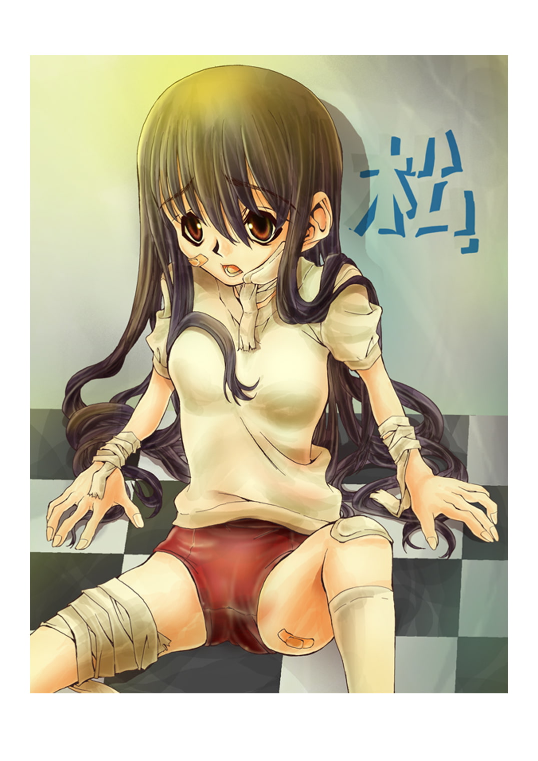 エイケンラクガキのーと