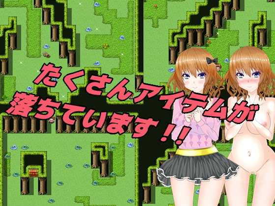 田舎娘ナコの探索物語