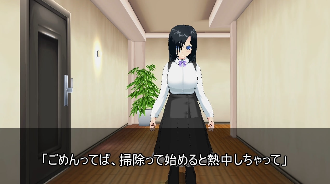 寝取られてる?彼女が隠れてパコパコしまくってた件