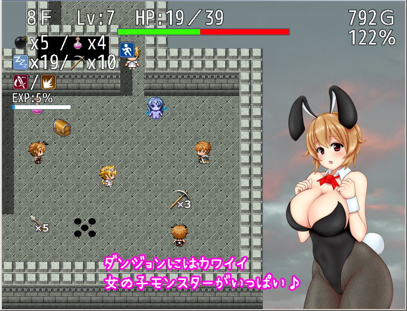 Slaves of pleasure ～快楽の奴隷～