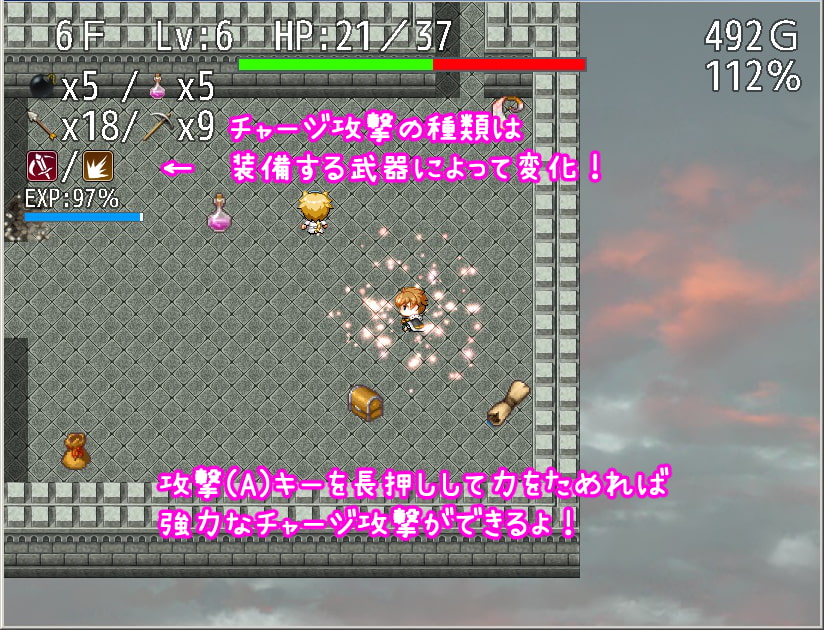 Slaves of pleasure ～快楽の奴隷～