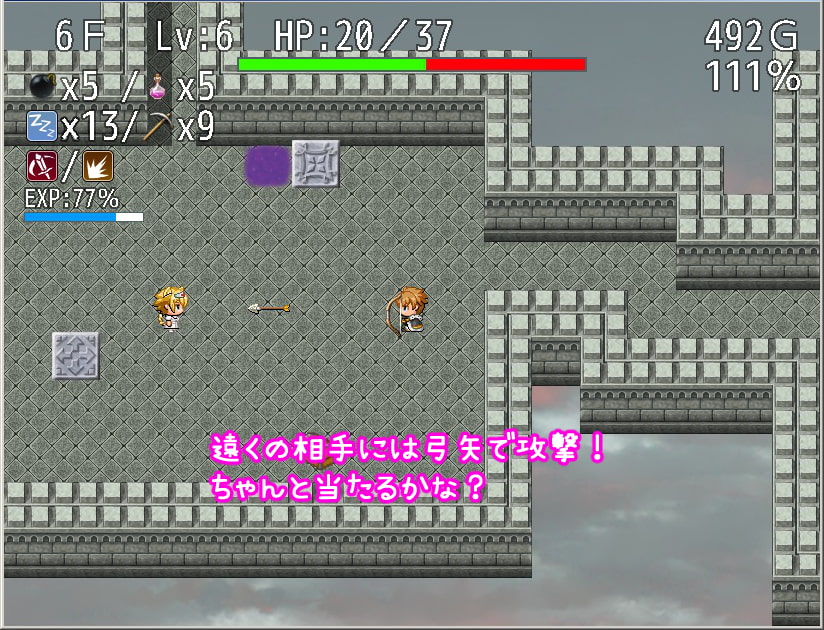 Slaves of pleasure ～快楽の奴隷～